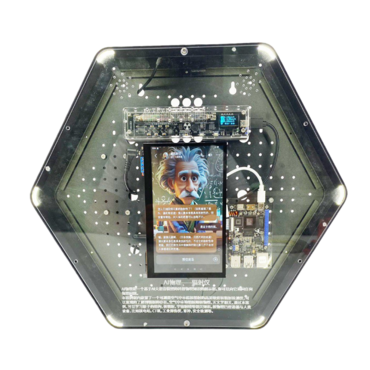 Модуль интерактивный с искусственным интеллектом "Интеллектуальная физика" - «globural.ru» - Ростов-на-Дону