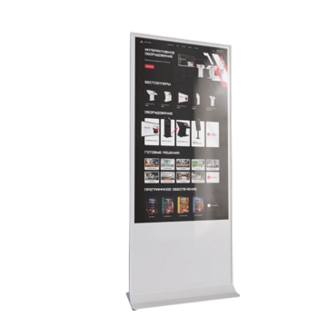Интерактивный сенсорный киоск Nova 65" - «globural.ru» - Ростов-на-Дону
