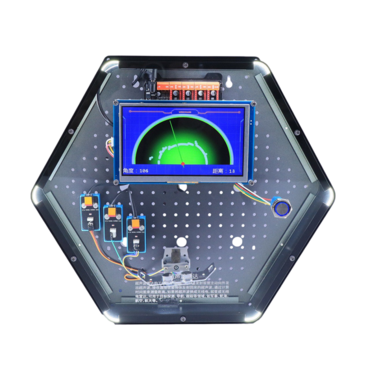 Модуль интерактивный "Ультразвуковой радар" - «globural.ru» - Ростов-на-Дону