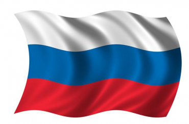 Флаг России - «globural.ru» - Ростов-на-Дону