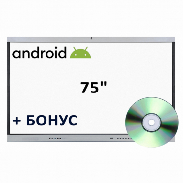 Интерактивная панель 75" (Android) - «globural.ru» - Ростов-на-Дону
