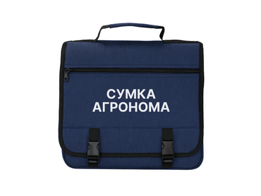 Полевая сумка агронома - «globural.ru» - Ростов-на-Дону