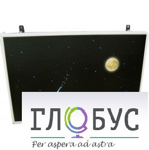 Интерактивная панель «Лунная ночь» (вариант 1) - «globural.ru» - Ростов-на-Дону