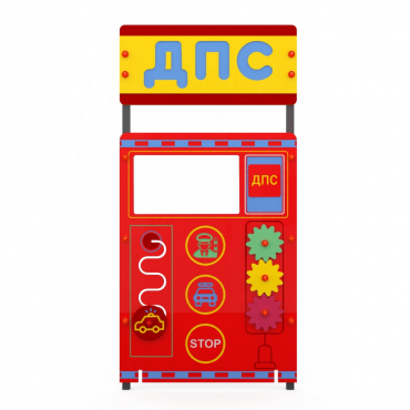 Учебно-игровой макет "Пост ДПС" мобильный - «globural.ru» - Ростов-на-Дону