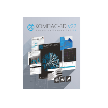 Программное обеспечение для создания 3D моделей - «globural.ru» - Ростов-на-Дону