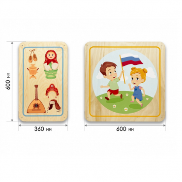 Набор стеновых панелей «Символы России - Культура» - «globural.ru» - Ростов-на-Дону