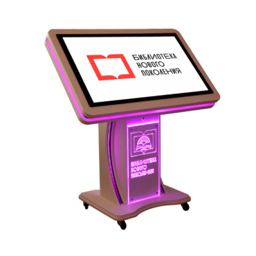 Информационный сенсорный киоск «Titan NFI 43"+»  - «globural.ru» - Ростов-на-Дону