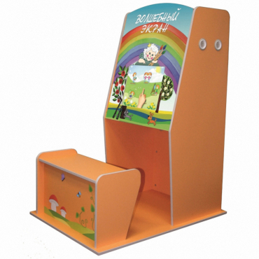 Учебно-игровой терминал "Домик" - «globural.ru» - Ростов-на-Дону