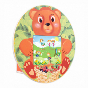 Учебно-игровой терминал "Медвежонок" - «globural.ru» - Ростов-на-Дону