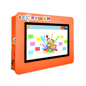 Интерактивная визитная карточка «Детский сад» 43” standart  - «globural.ru» - Ростов-на-Дону