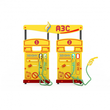 Учебно-игровой макет "Заправка АЗС" мобильный - «globural.ru» - Ростов-на-Дону